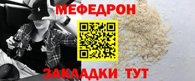 COCAINE Гусев