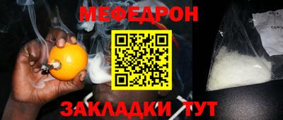 COCAINE Гусев