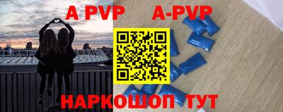 каннабис Дубна