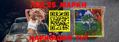 2c-b Донской