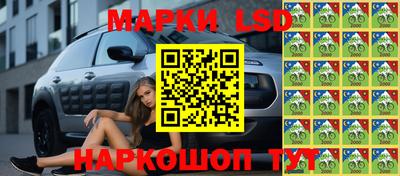экстази Гусь-Хрустальный