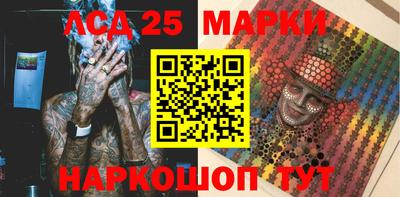 каннабис Дубна