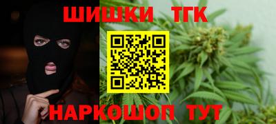 COCAINE Гусев