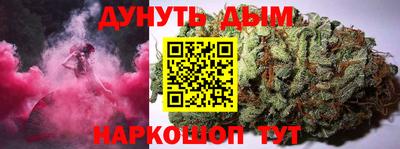 ALPHA-PVP Донецк