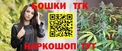 COCAINE Гусев