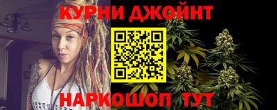 экстази Гусь-Хрустальный