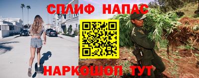 ALPHA-PVP Донецк