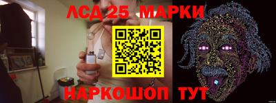 экстази Гусь-Хрустальный