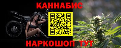 COCAINE Гусев