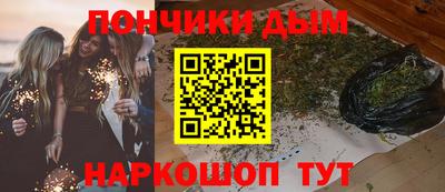 экстази Гусь-Хрустальный