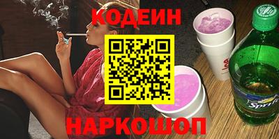 экстази Гусь-Хрустальный