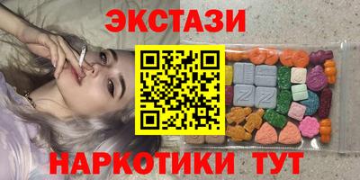 каннабис Гусиноозёрск