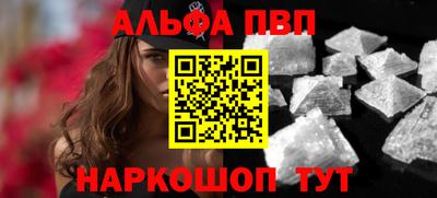 экстази Гусь-Хрустальный