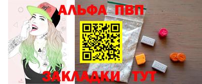 2c-b Донской