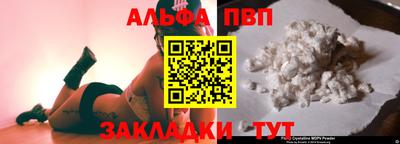 каннабис Дубна