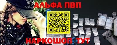 COCAINE Гусев