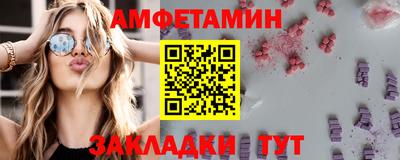 COCAINE Гусев