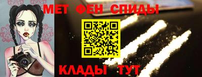 каннабис Гусиноозёрск