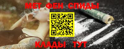экстази Гусь-Хрустальный