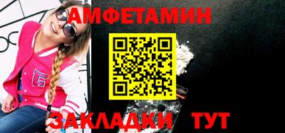 экстази Гусь-Хрустальный