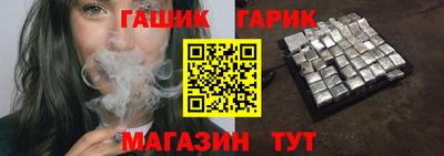 COCAINE Гусев
