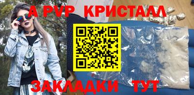 COCAINE Гусев