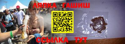 2c-b Донской