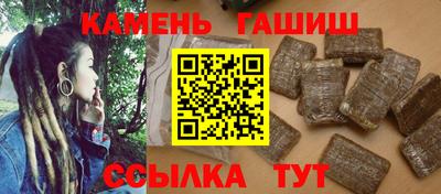 COCAINE Гусев