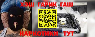 экстази Гусь-Хрустальный