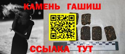 2c-b Донской