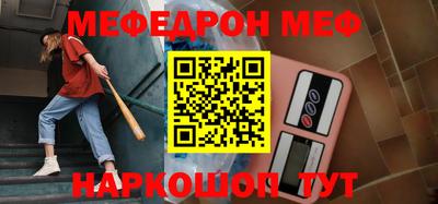 экстази Гусь-Хрустальный