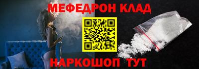 каннабис Дубна