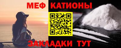 каннабис Гусиноозёрск