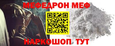 каннабис Дубна