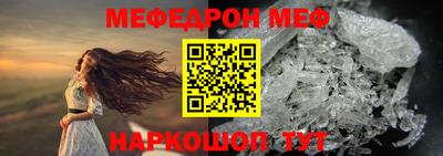 ALPHA-PVP Донецк