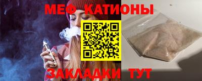COCAINE Гусев